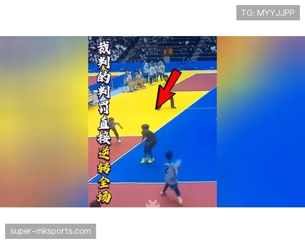 铲球规则中判罚标准及犯规界定的关键细节解析