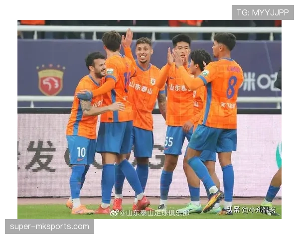 山东泰山进攻表现强势，关键时刻乏力问题是否影响争冠形势？