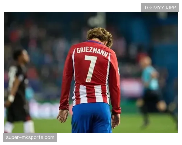 格列兹曼在国家队的战术价值与比赛影响力是否被系统性低估？